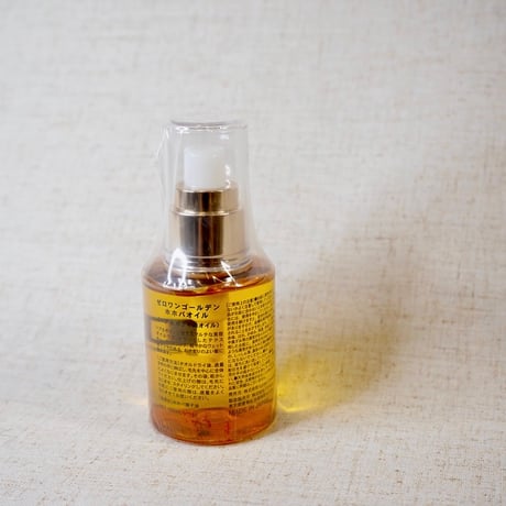 01 golden oil・ゼロワンゴールデンオイル　100ml