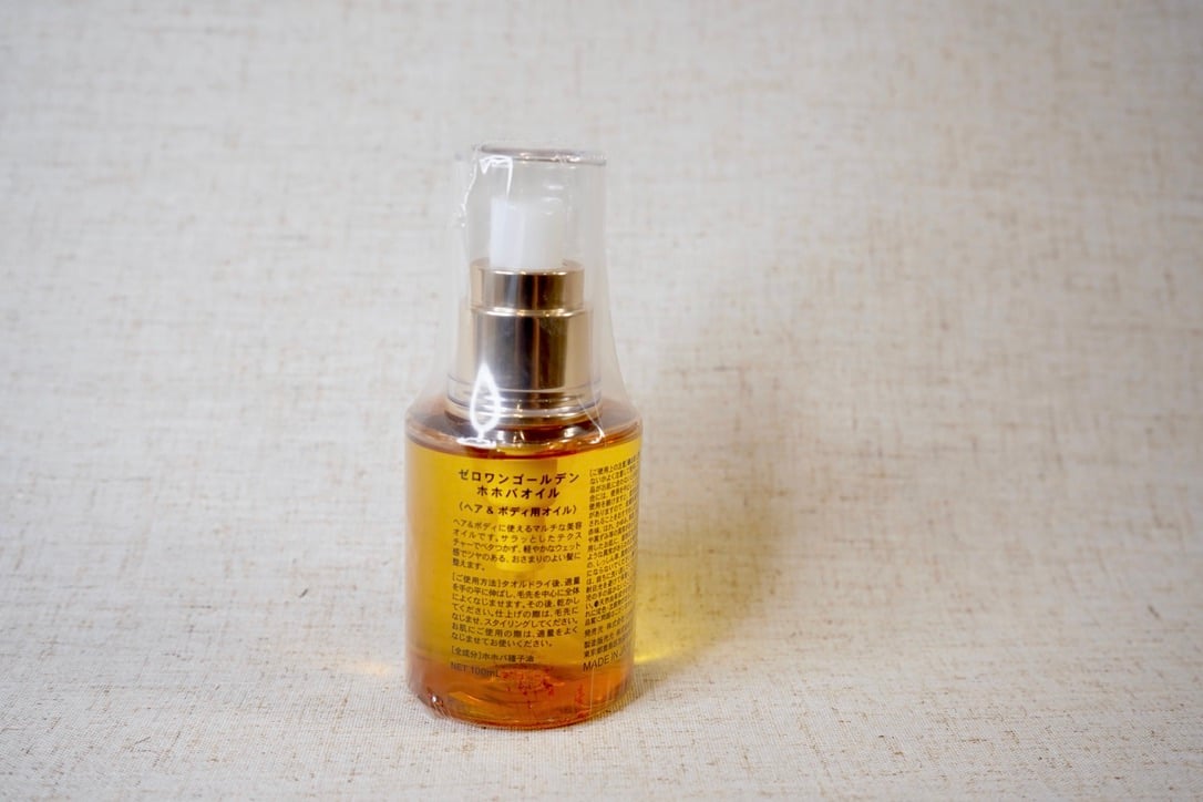 01 golden oil・ゼロワンゴールデンオイル 100ml | Eni Web 01 golden oil・ゼロワンゴールデンオイル 100ml | Eni Web