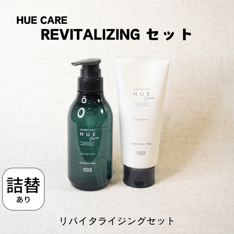 HUE care ヒュウケア リバイタライジング　シャンプー　３００ｍＬ