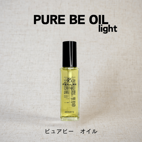 ガイパラシャンプートリートメント1Lセット+Altoミスト+Altoオイル altoミスト | STORES
