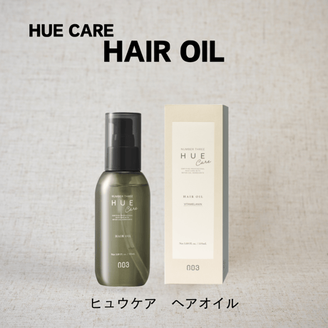 CATEGORY トリートメント | Eni Web Store