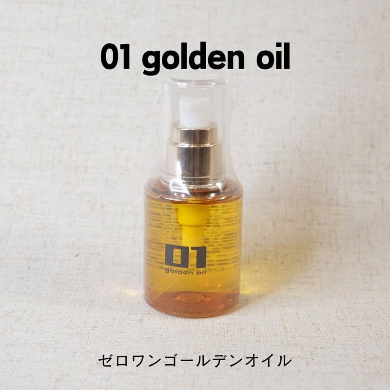 01 golden oil・ゼロワンゴールデンオイル 100ml | Eni Web 01 golden oil・ゼロワンゴールデンオイル 100ml | Eni Web