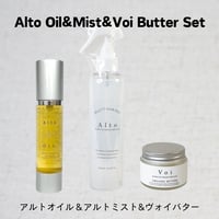 パラトリートメントプラスPlus500g | Eni Web Store