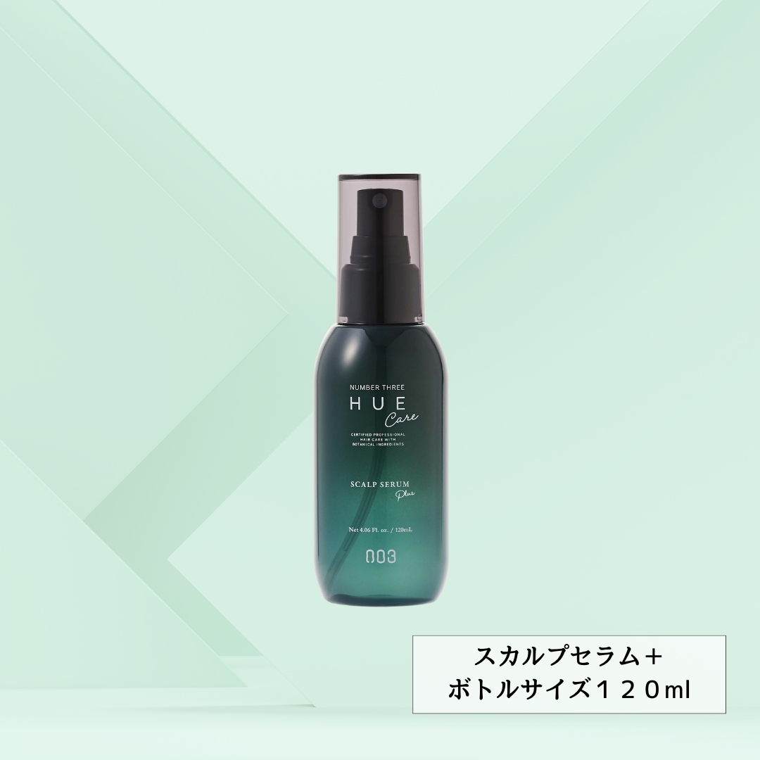 EXONINEエクソナインスカルプコード エクソソームフィルアップアクティ