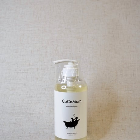 CoCoMum Shampoo ココマムシャンプー【500ml】リニューアル品