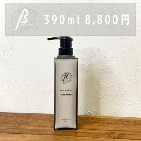 βeater-cream（ビータークリーム）390g Beatercream