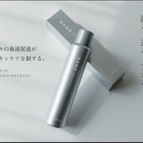 ルリーク ナノスパークリングミスト　150g
