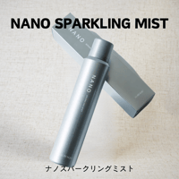 iPS DERMA INJECTOR/iPSダーマインジェクター ダーマセラムリペア | En