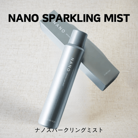 炭酸ミスト | STORES