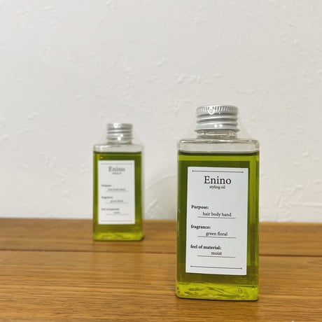 Eniオリジナル【Eninoスタイリングオイル】150ml
