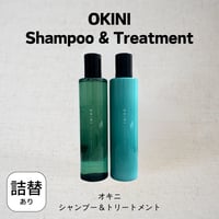 パラシャンプープラスPlus500mlボトル | Eni Web Store パラシャンプープラスPlus500mlボトル | Eni Web Store