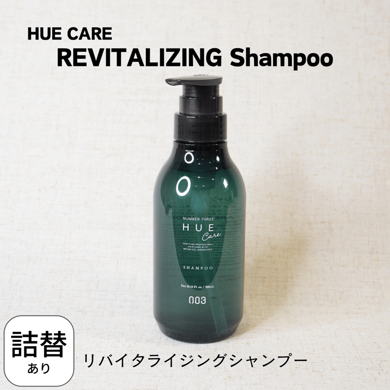 RESPERA リバイタライジング・エッセンス・オイル 30ml RESPERA リバイタライジング・エッセンス・オイル 30ml J.avec