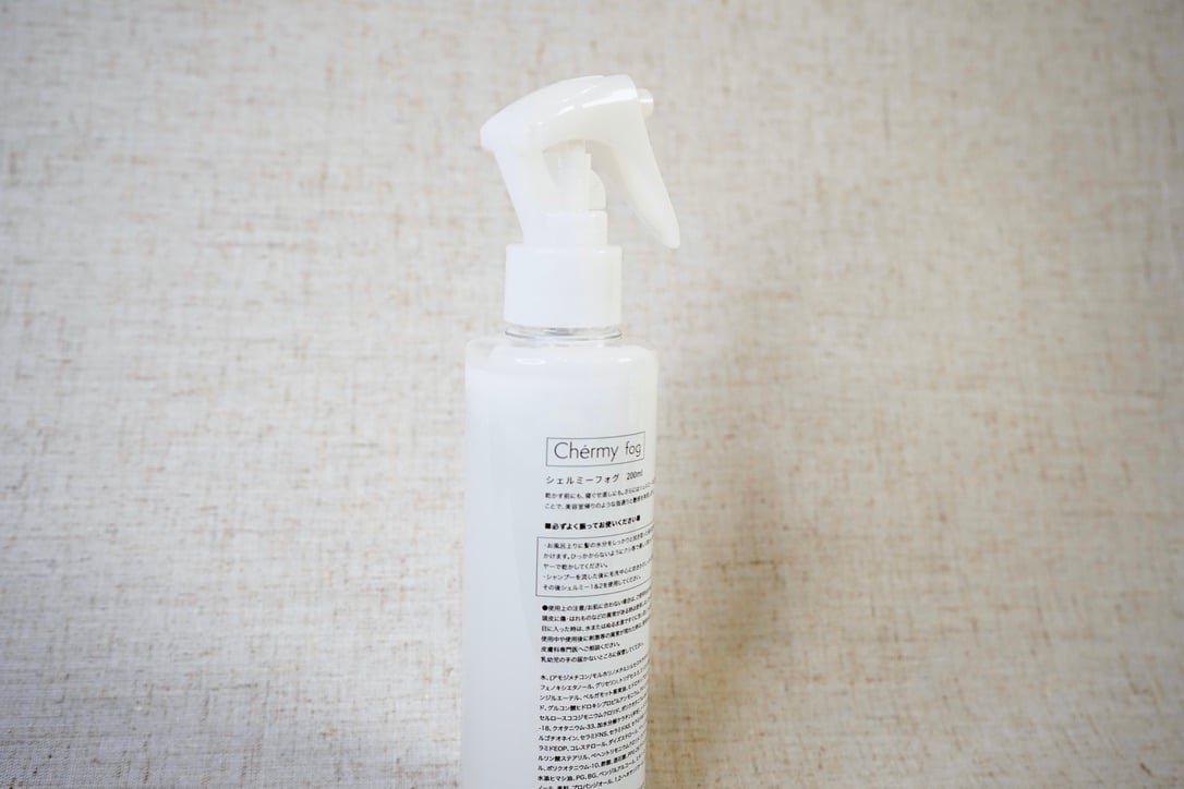 シェルミーフォグミスト200ml (洗い流さないミストトリートメント) × 2 シェルミーフォグミスト200ml (洗い流さないミスト