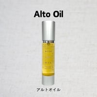 Altoミスト | Eni Web Store