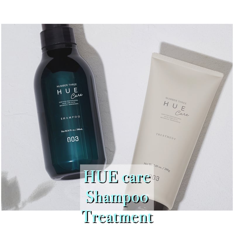 ナンバースリー ヒュウケア ヘアオイル 300ml (no3 HUE CARE(NUMBER 