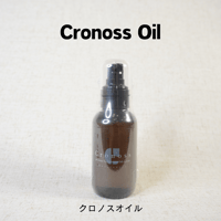 リエラアルトミスト詰め替え(５００ml) Altoミスト（詰め替え）500ml アルトミスト | Eni Web Store