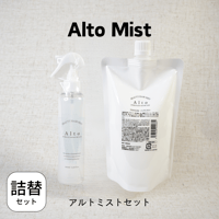 Altoミスト（詰め替え）500ml アルトミスト | Eni Web Store
