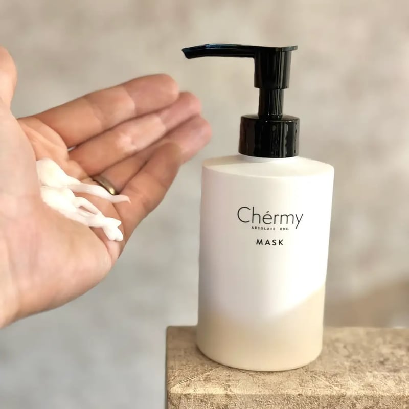 ホームケアトリートメント【Chermy(シェルミー)】150ml
