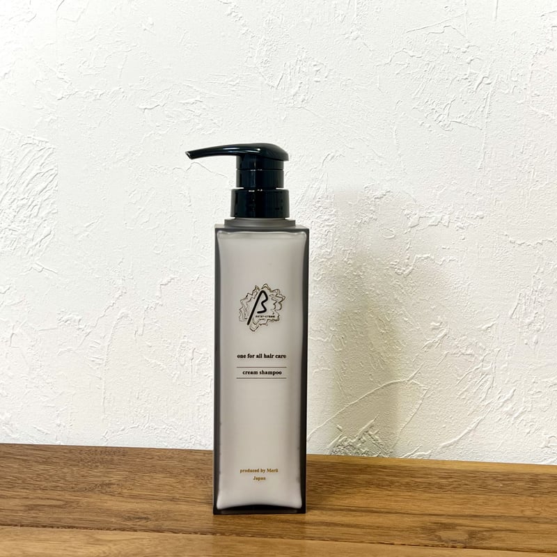 アトピロン ジェリー型保湿バーム