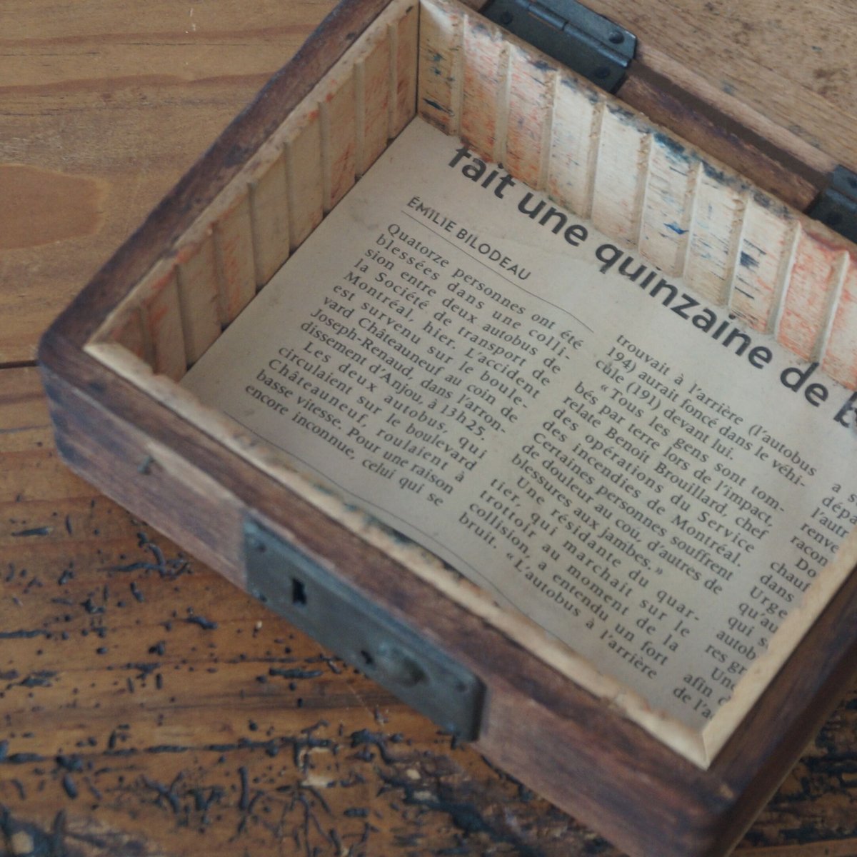 木製 印鑑ケース | 安濃古道具店