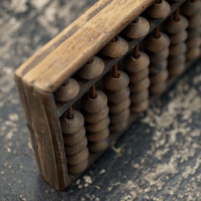 昭和初期 5つ珠算盤 | 安濃古道具店