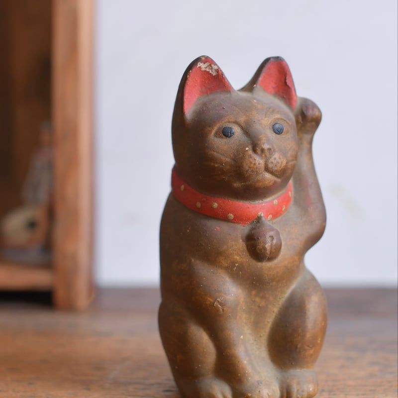 陶器製 招き猫 | 安濃古道具店