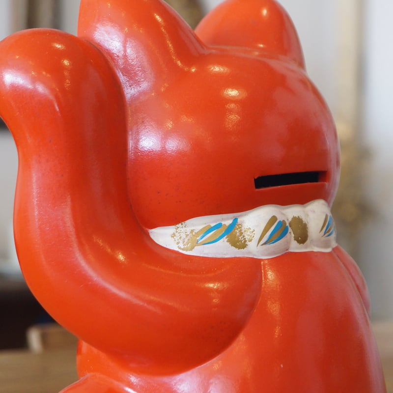 陶器製 赤色招き猫 | 安濃古道具店