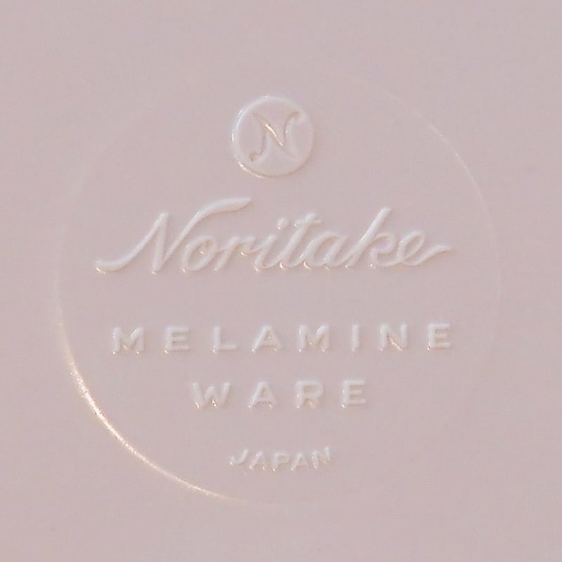 Noritake メラミン製スクエア皿 4枚セット | 安濃古道具店