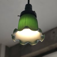 ガラス製 フリルシェードライ | 安濃古道具店