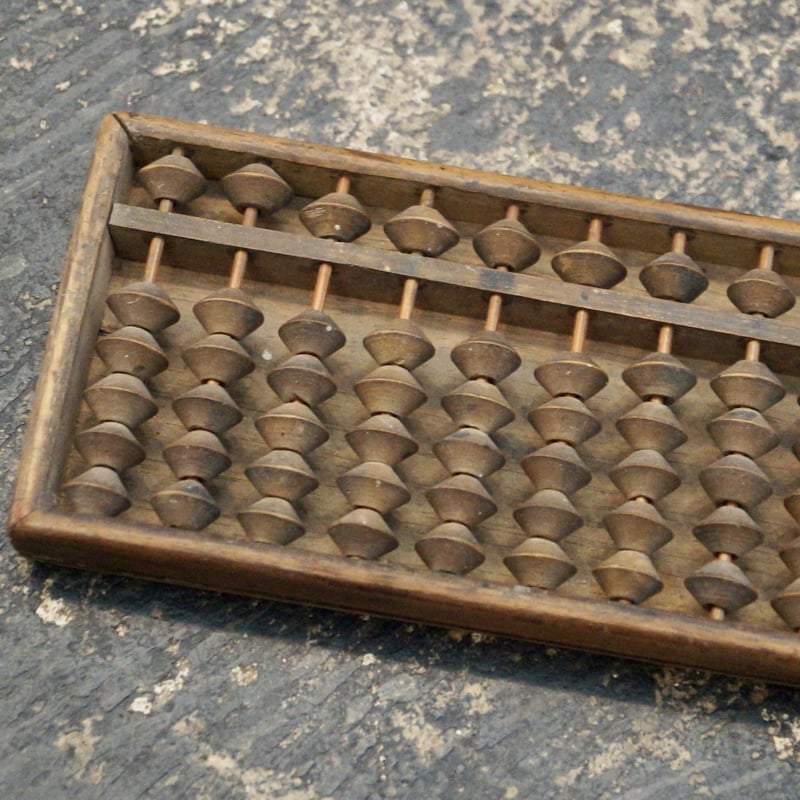 昭和初期 5つ珠算盤 | 安濃古道具店