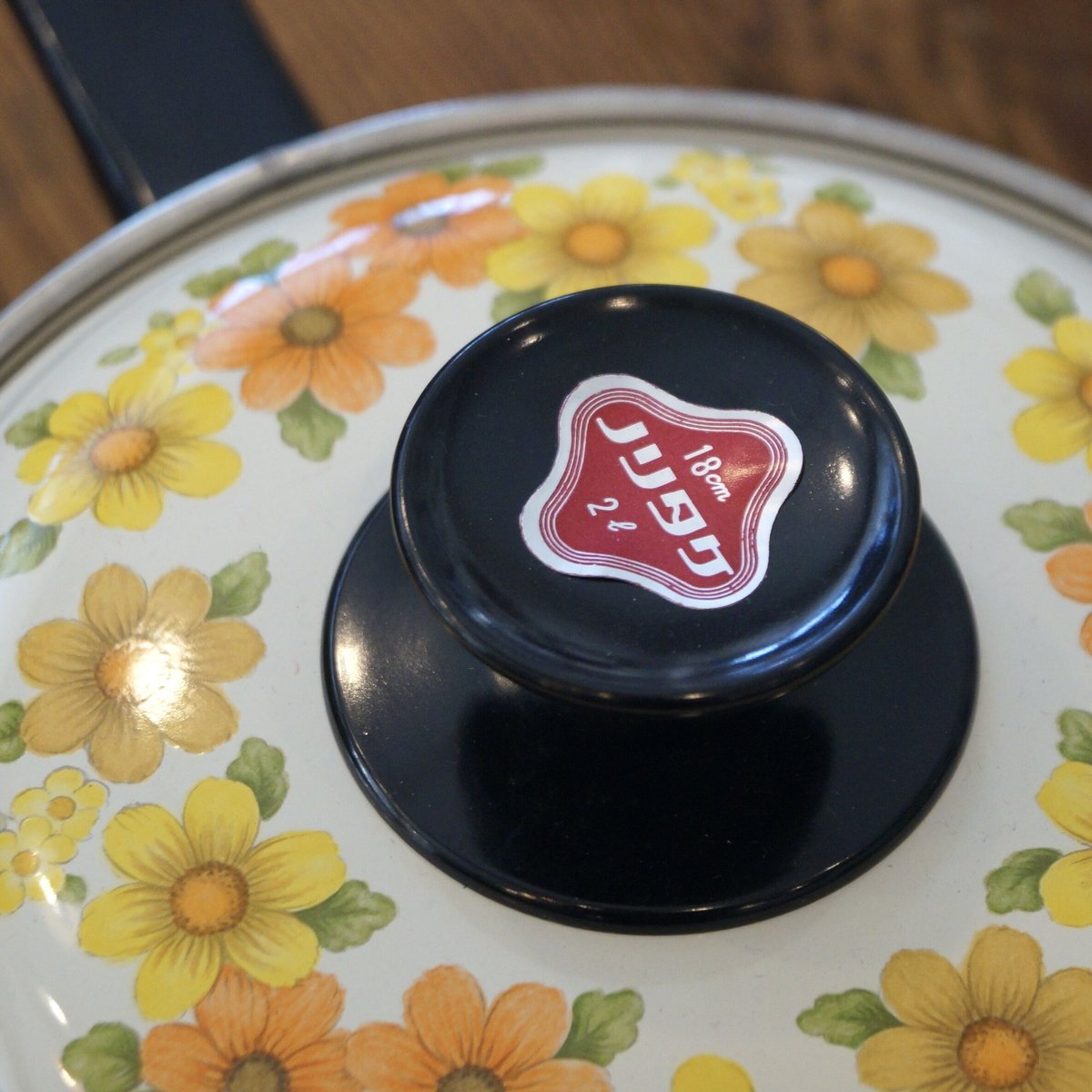ノリタケ　ホーロー鍋　昭和レトロ NORITAKE ノリタケホーロー鍋 オレンジ花柄 両手鍋 各サイズ