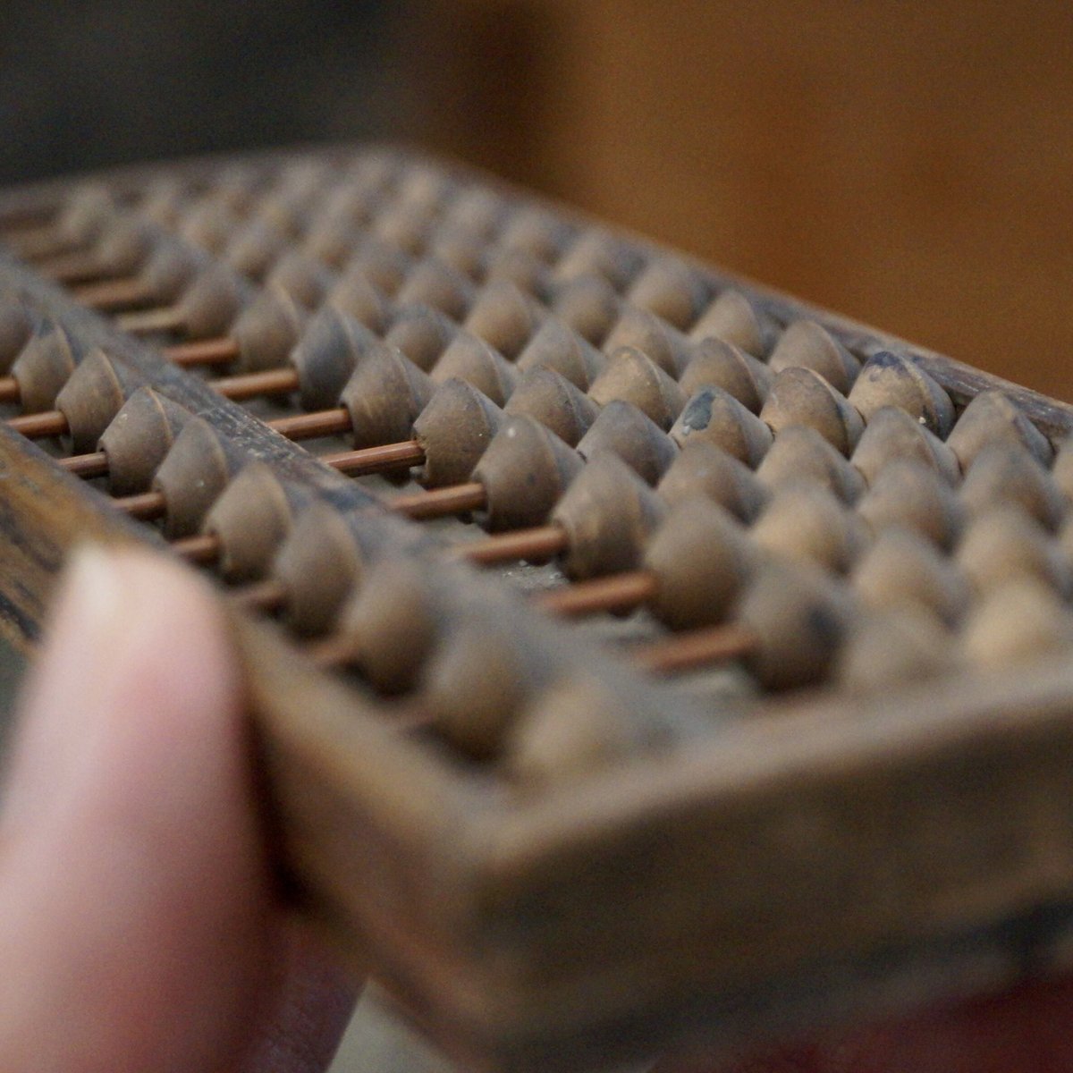 昭和初期 5つ珠算盤 | 安濃古道具店