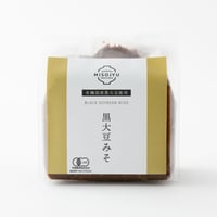 島根県産 MISOJYUの有機生みそ　黒大豆みそ　300g