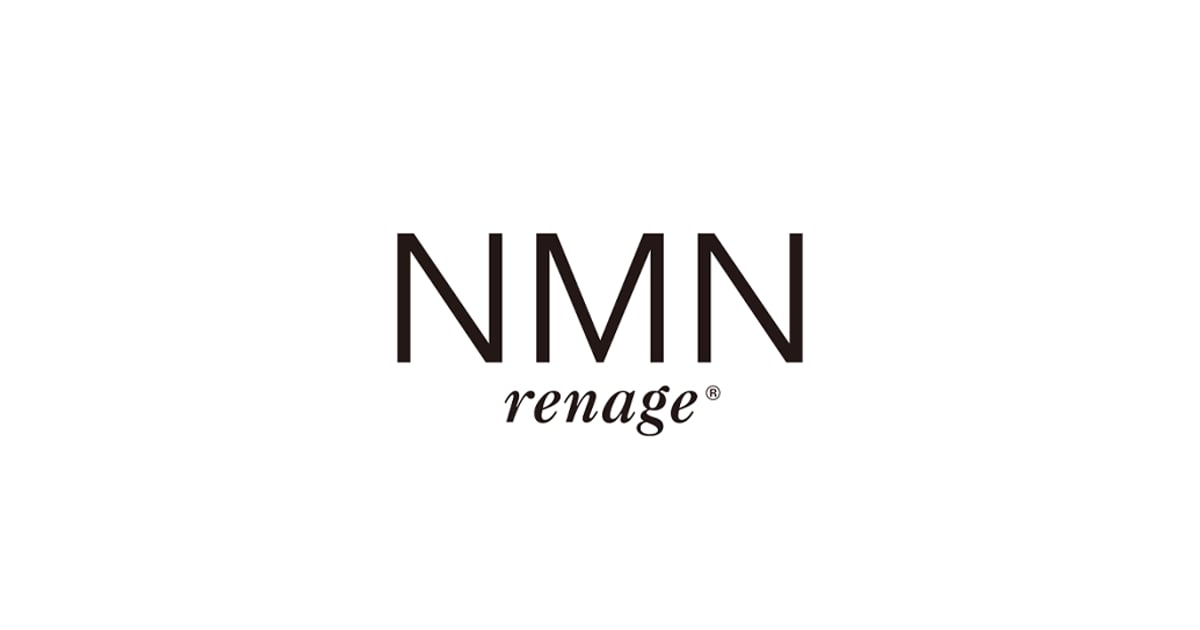 公式】NMNrenage（エヌエムエヌレナージュ）STORES Shop
