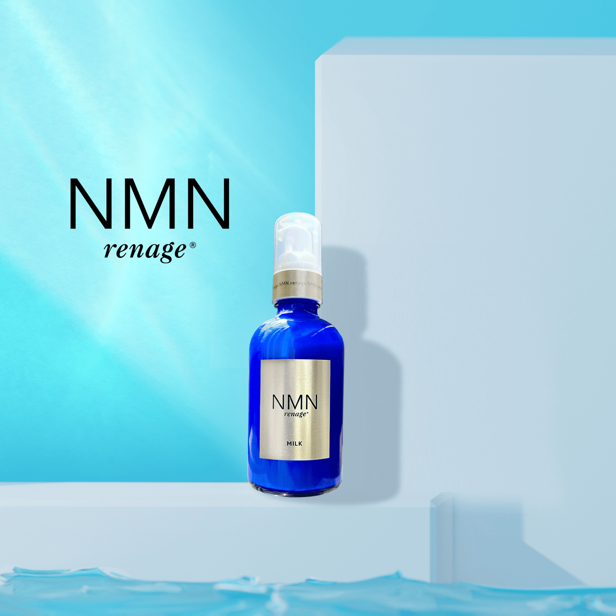 NMN renage® GOLD｜ Milk｜100mL｜乳液 | 【公式】NMNrenage