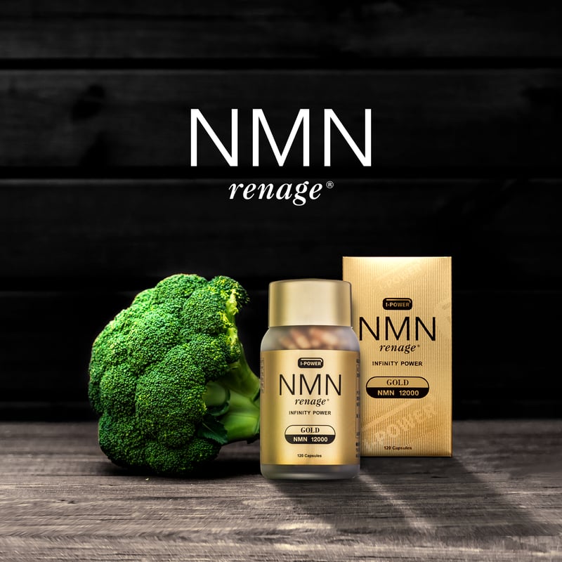 1瓶／ＮMN12000㎎摂取 ｜NMN renage® GOLD ｜12000 ｜健康食品 ...