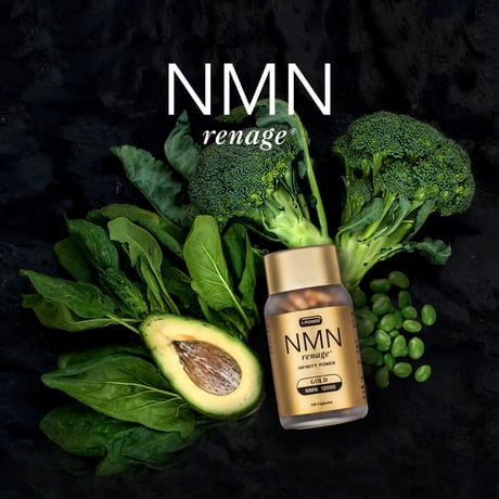 1瓶／ＮMN12000㎎摂取 ｜NMN renage® GOLD  ｜12000 ｜健康食品