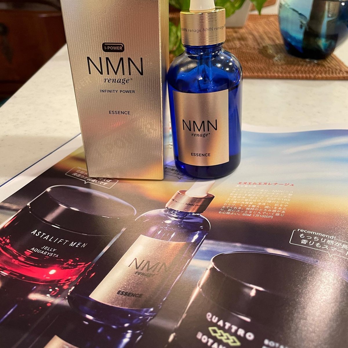 BELLELOUGE 美容液 100ml NMN 10000mg fit=scale-down,w=1200