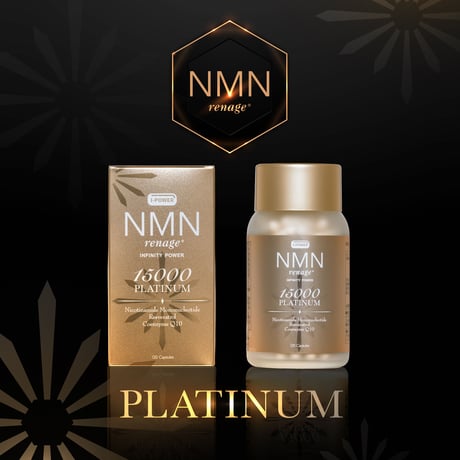 NMN renage® PLATINUM INFINITY POWER  15000