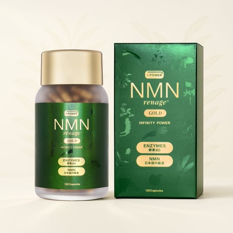 【酵素の力】NMN renage® GOLD NMN&HARB（野草酵素エキス配合）
