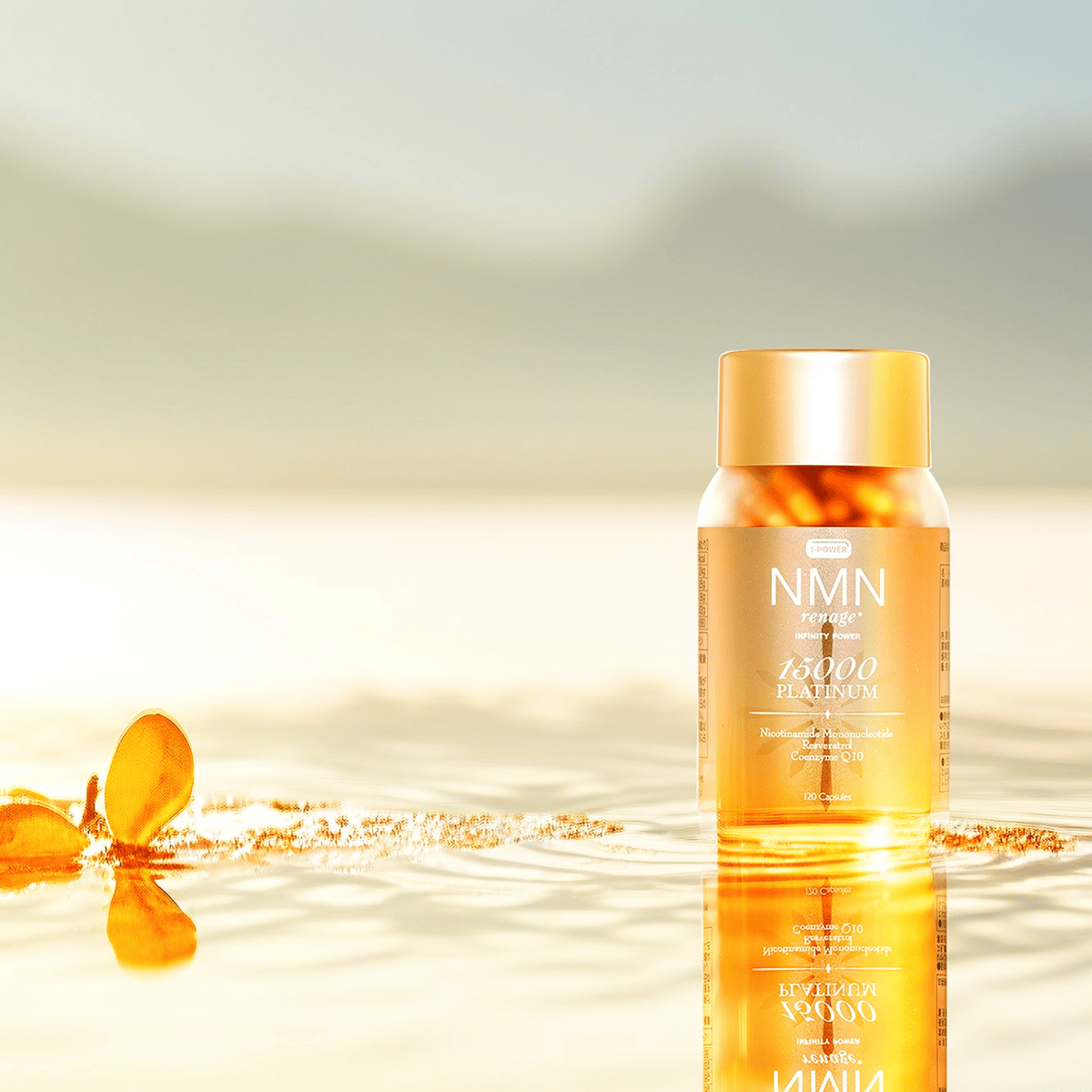 クオリアRejucal NMN 美容液 2点セット 【公式通販】