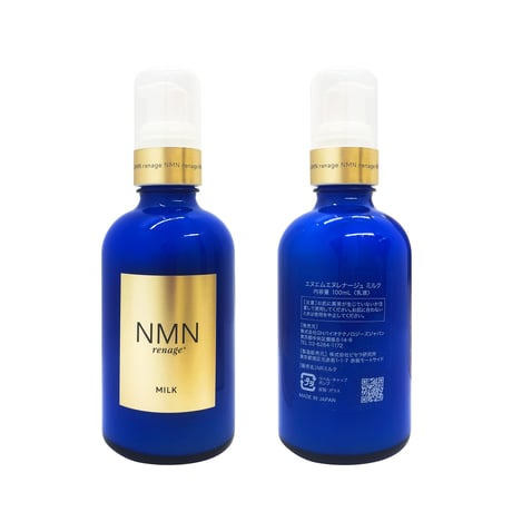 NMN renage® GOLD｜ Milk｜100mL｜乳液