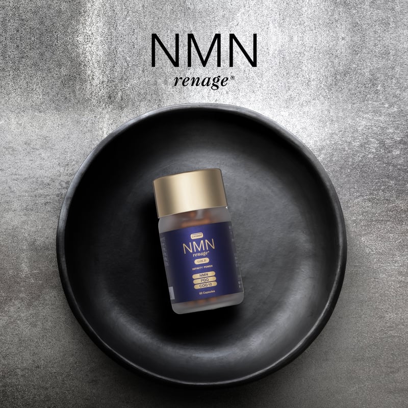 【新品】NMN renage AGING CARE CAPSULE 60カプセル Amazon | NMN renage (エヌエムエヌ レナージュ) 60粒 ホワイト