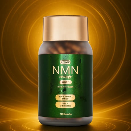 【酵素の力】NMN renage® GOLD NMN&HARB（野草酵素エキス配合）