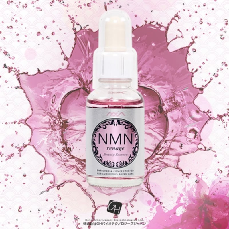 NMNrenage Beauty Essence 30ml 2本セット NMN renage Beauty Essence 30ml | ガジェットジャパン