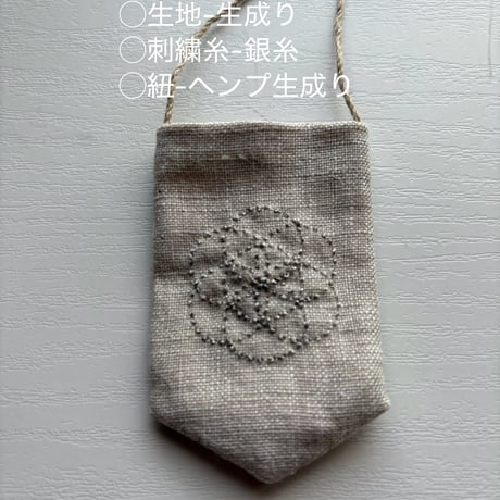 お守りネックレス