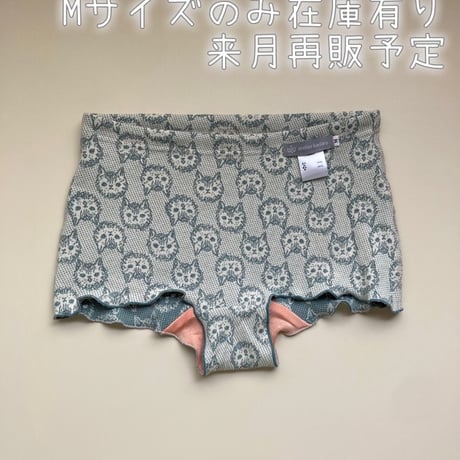 ＊受注生産＊ましゅまろパンツ(ミミ/アクアマリン)＊シルク茜染め