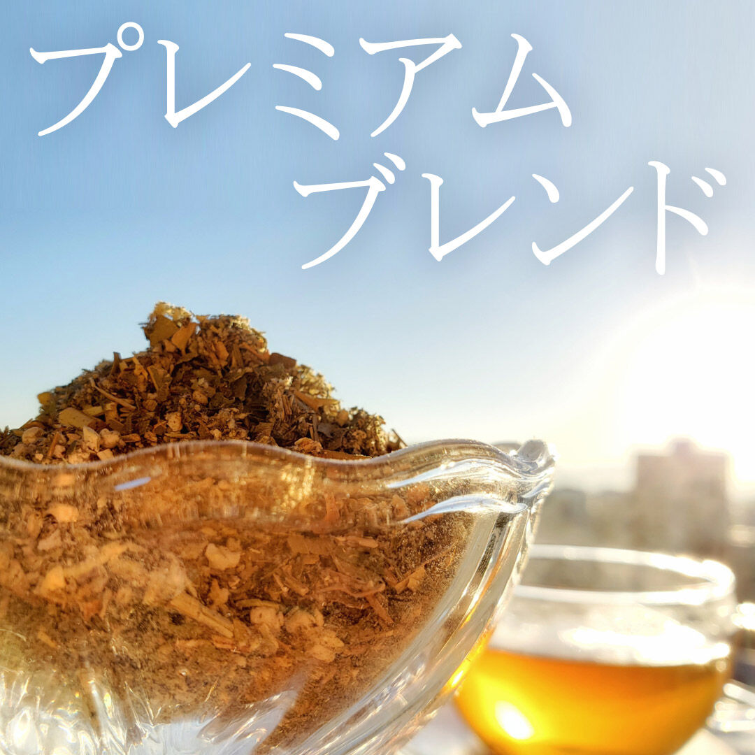 よもぎ茶 楽天市場】国産 よもぎ よもぎちゃ茶 3g x 50p（ 150g 大容量