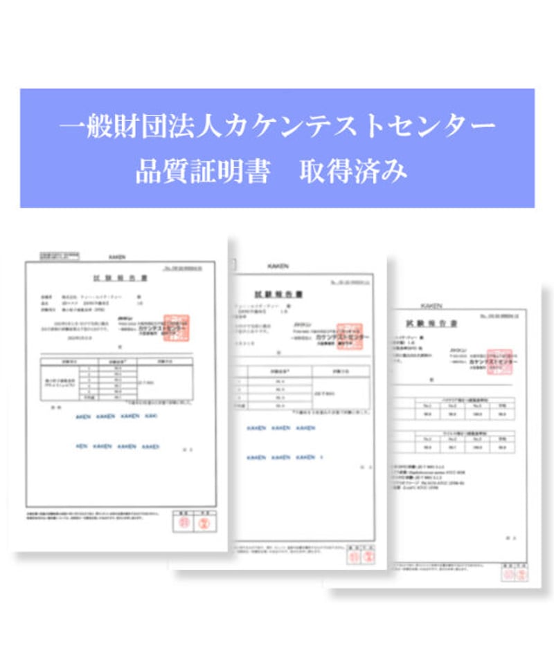 セットでお得！】長時間つけごこち快適 スーパーガード3D立体マスク