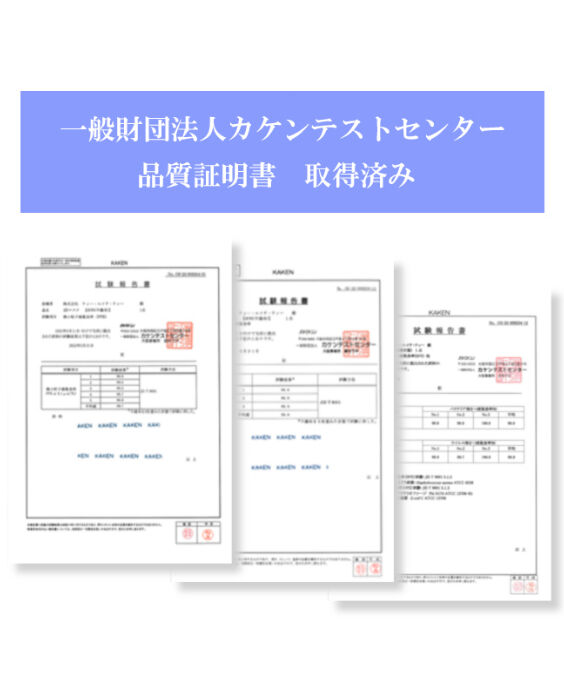 セットでお得！】長時間つけごこち快適 スーパーガード3D立体マスク